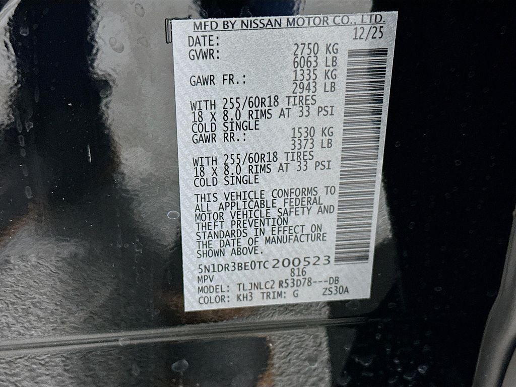 2026 Nissan Pathfinder SV