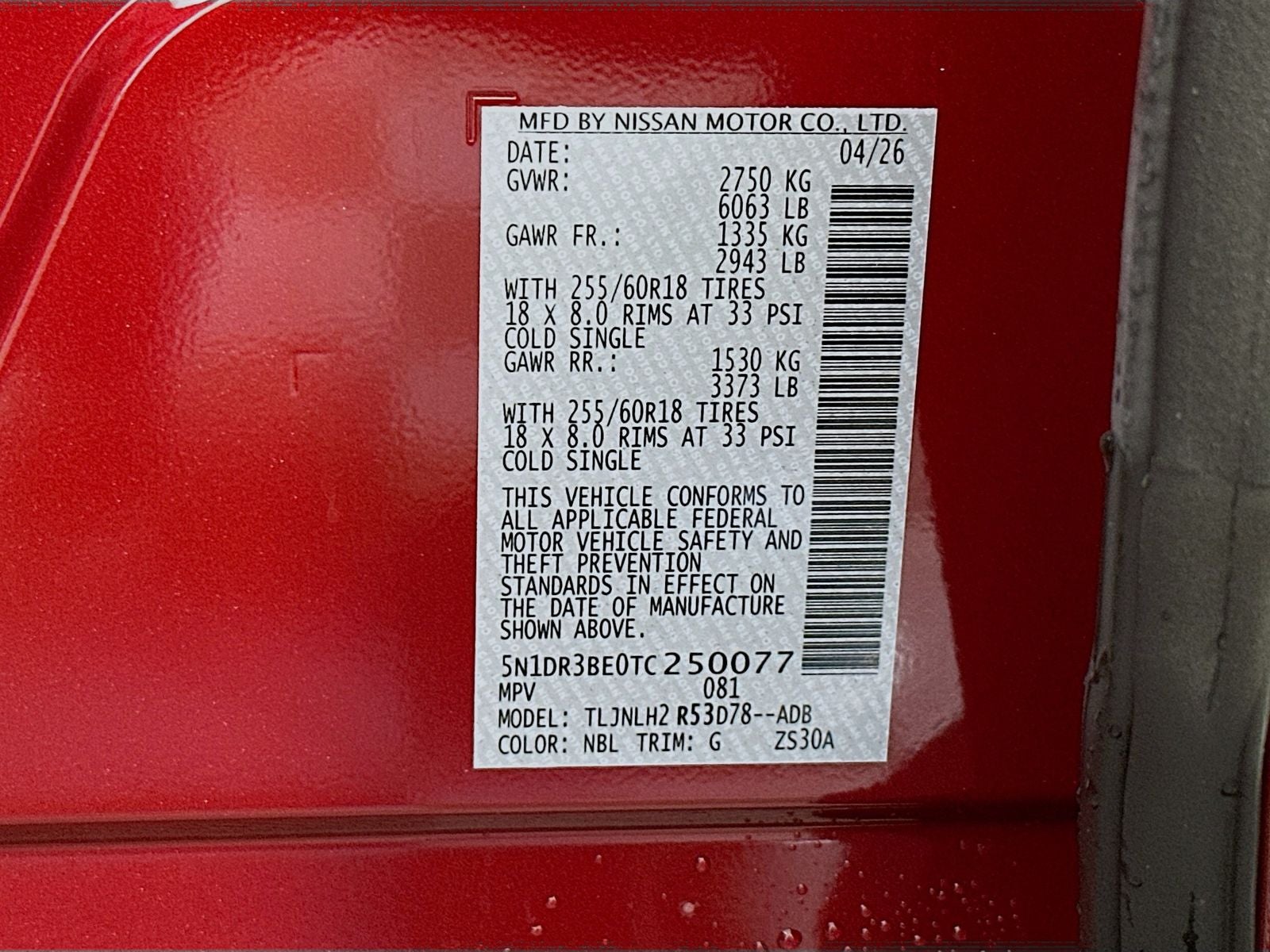 2026 Nissan Pathfinder SV