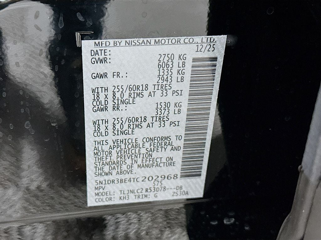 2026 Nissan Pathfinder SV