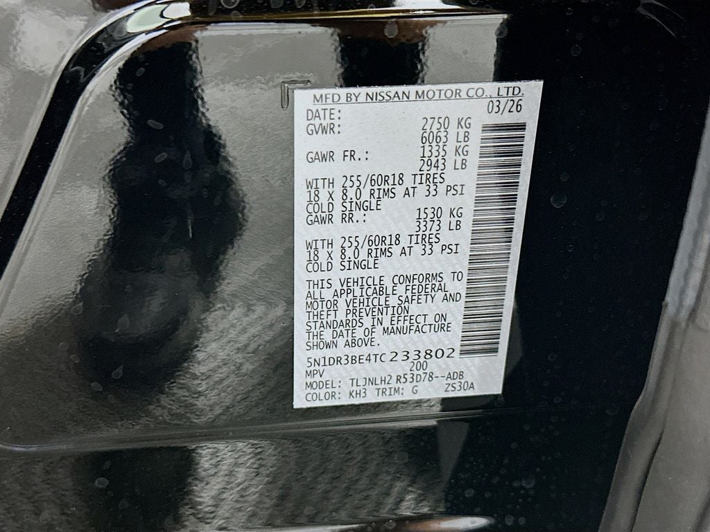 2026 Nissan Pathfinder SV