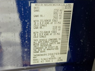 2026 Nissan Pathfinder SV