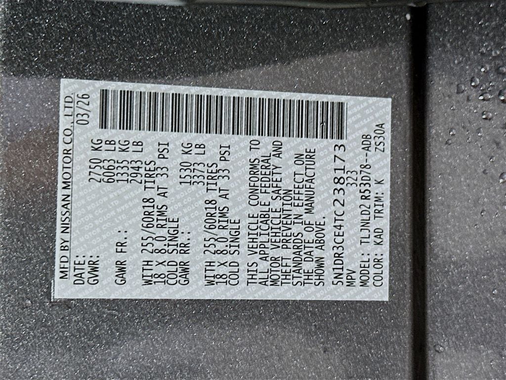 2026 Nissan Pathfinder SL