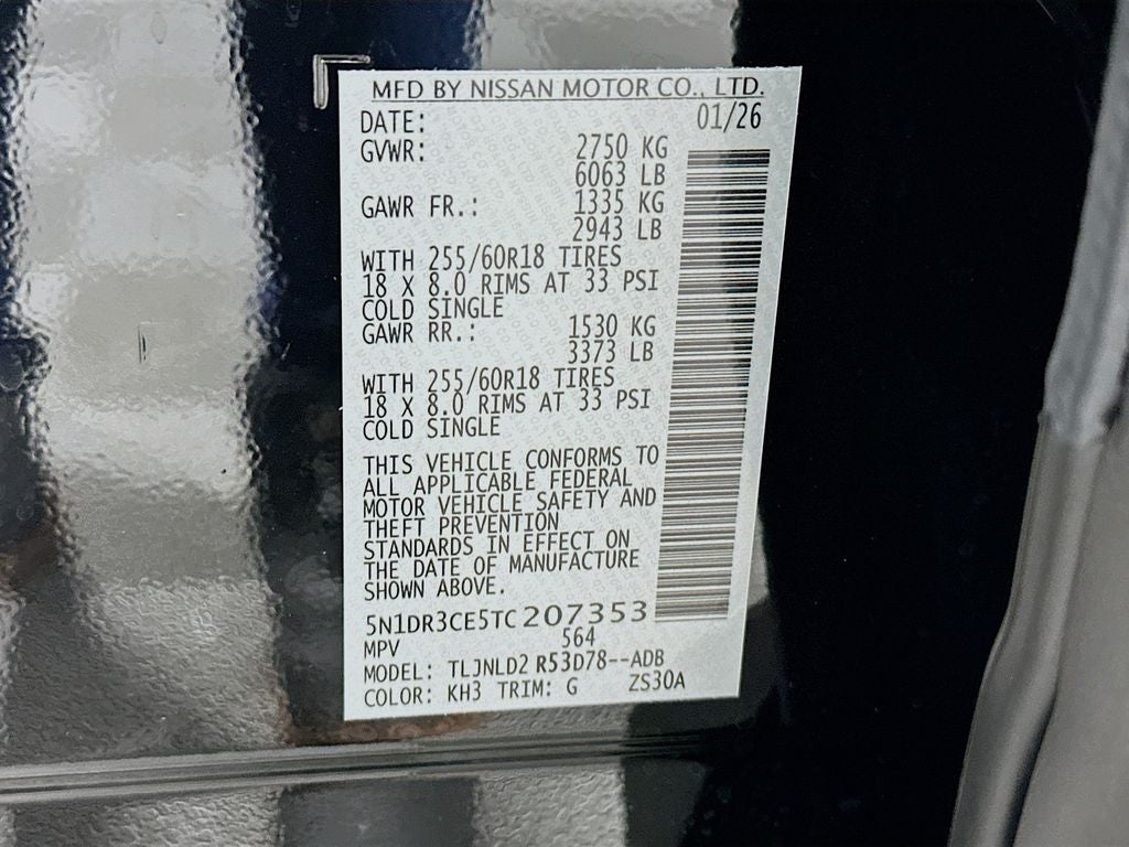 2026 Nissan Pathfinder SL