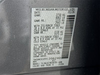 2026 Nissan Pathfinder SL