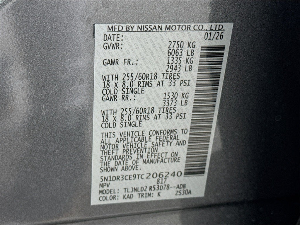 2026 Nissan Pathfinder SL