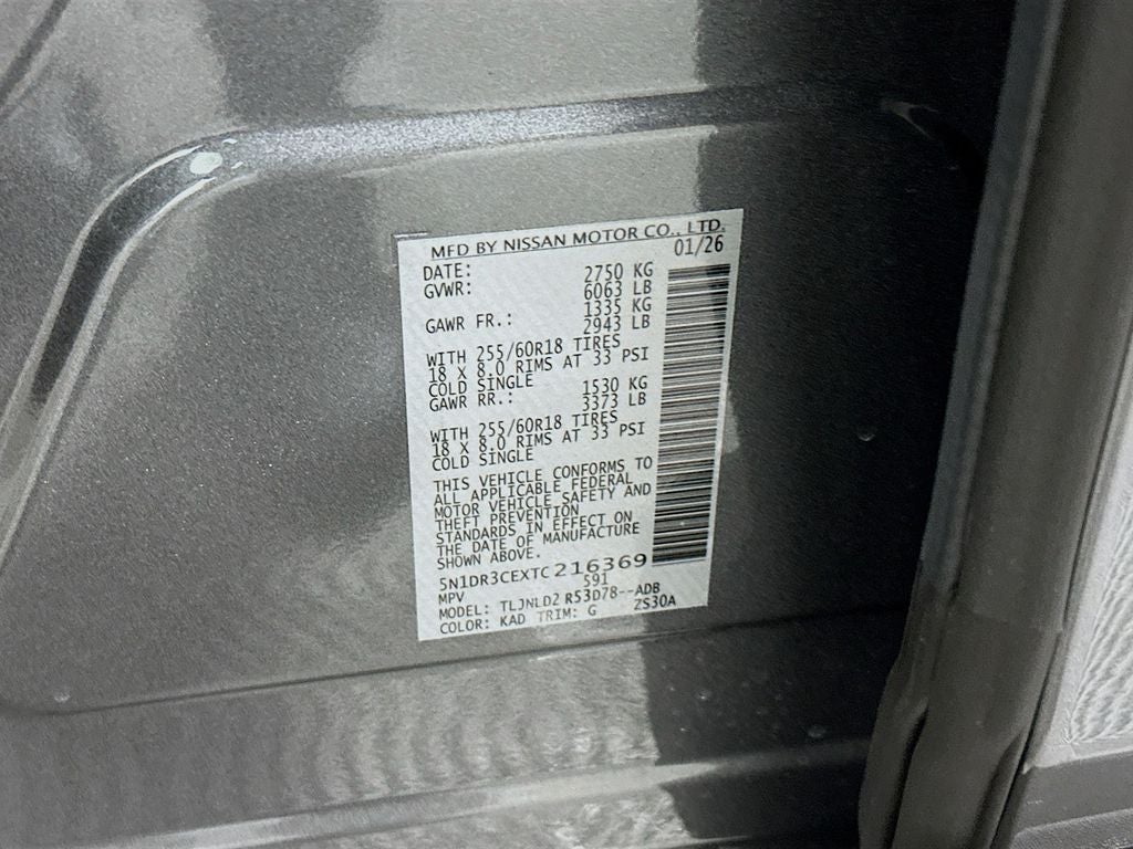 2026 Nissan Pathfinder SL