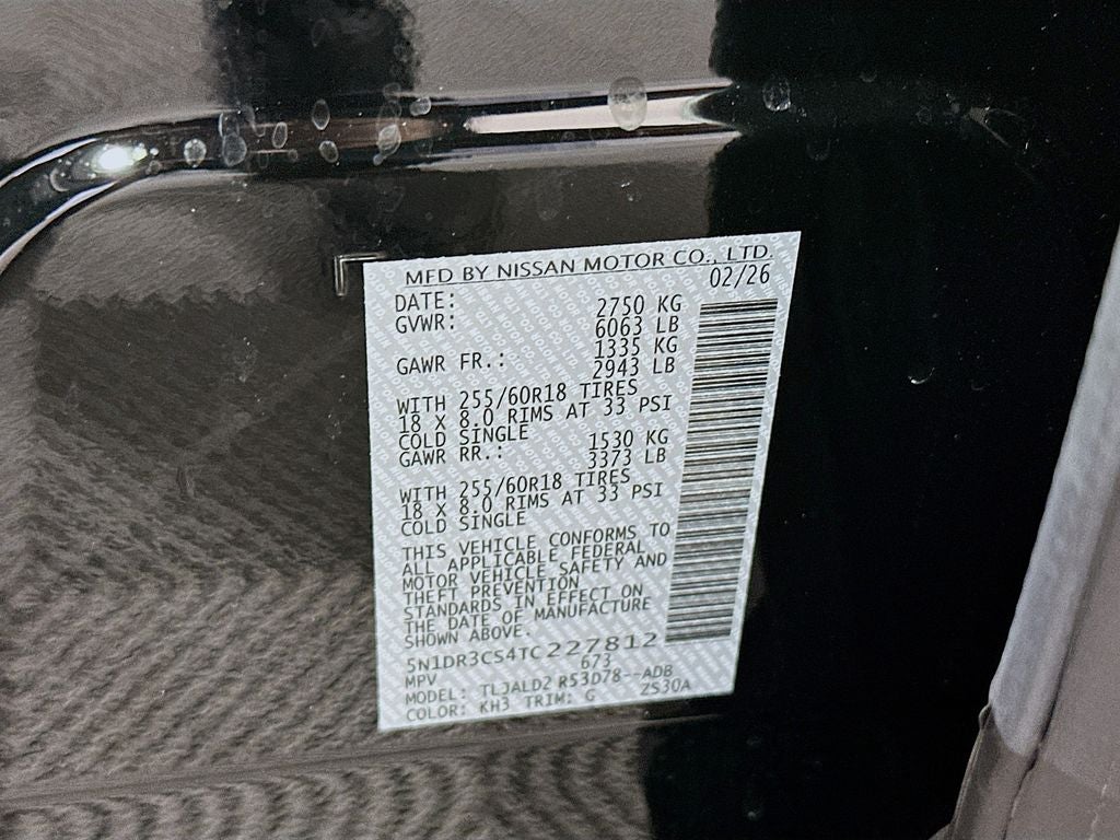 2026 Nissan Pathfinder SL