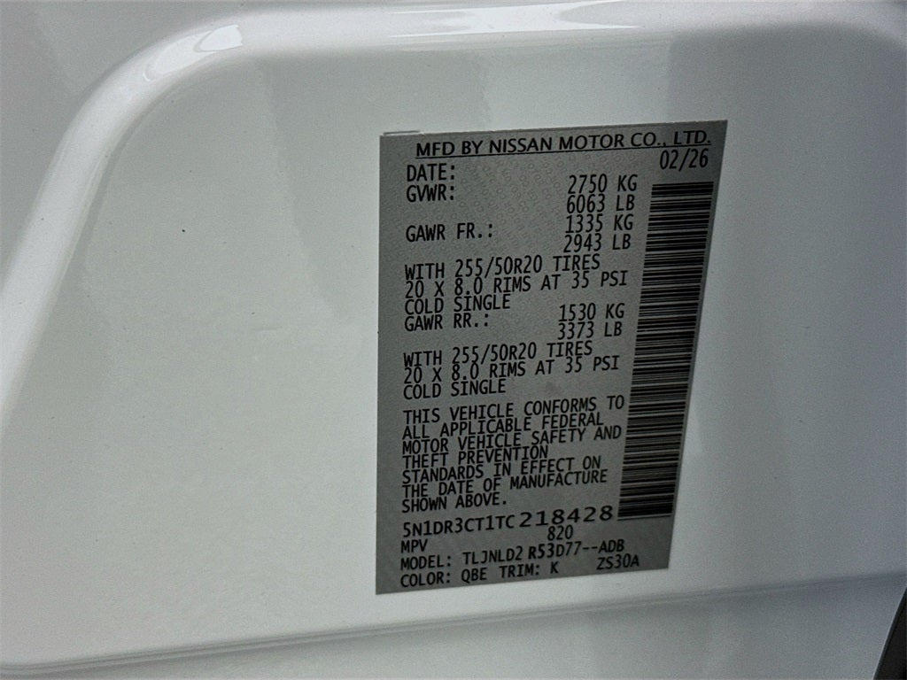 2026 Nissan Pathfinder SL