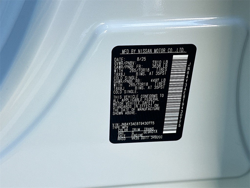 2026 Nissan Armada SV