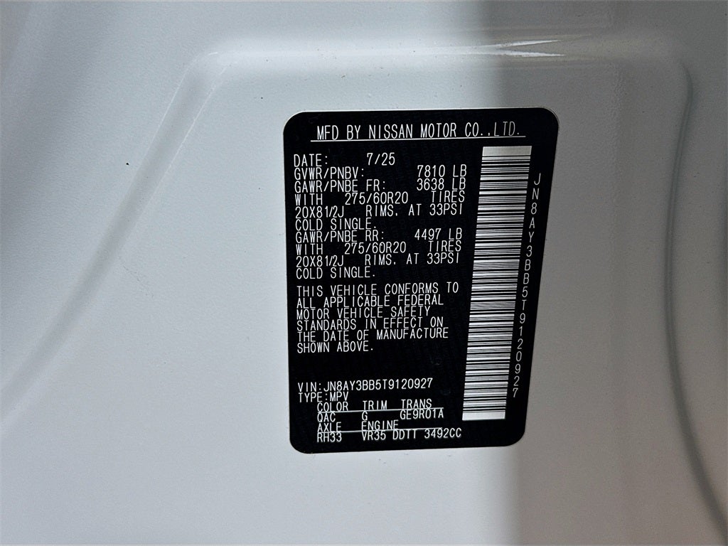 2026 Nissan Armada SL