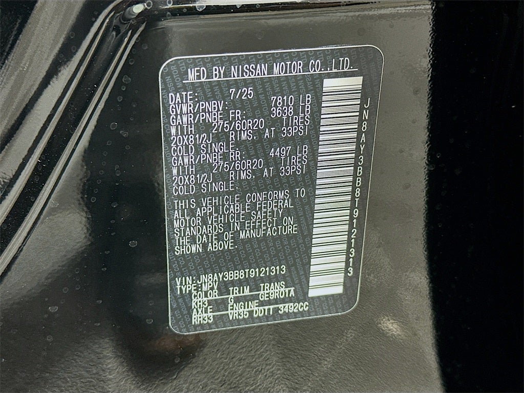 2026 Nissan Armada SL