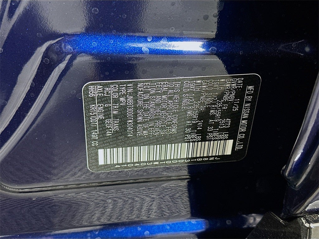 2026 Nissan Rogue Platinum