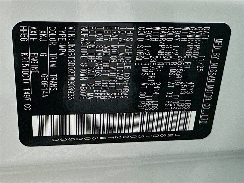 2026 Nissan Rogue Platinum