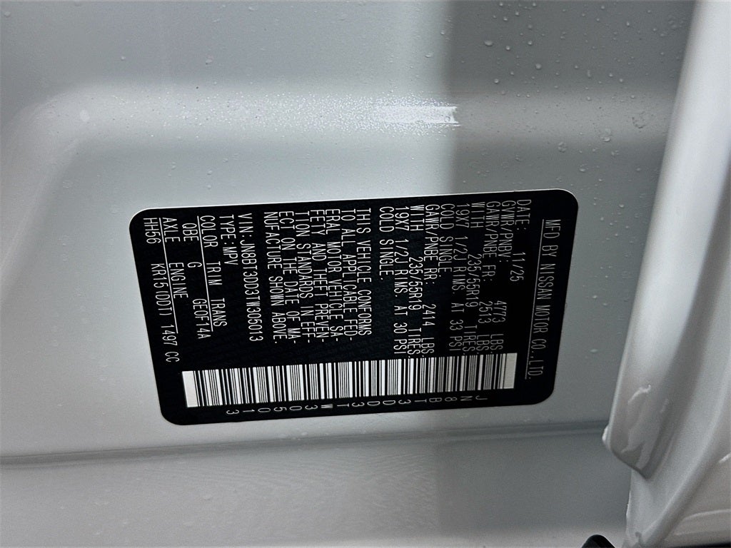 2026 Nissan Rogue Platinum