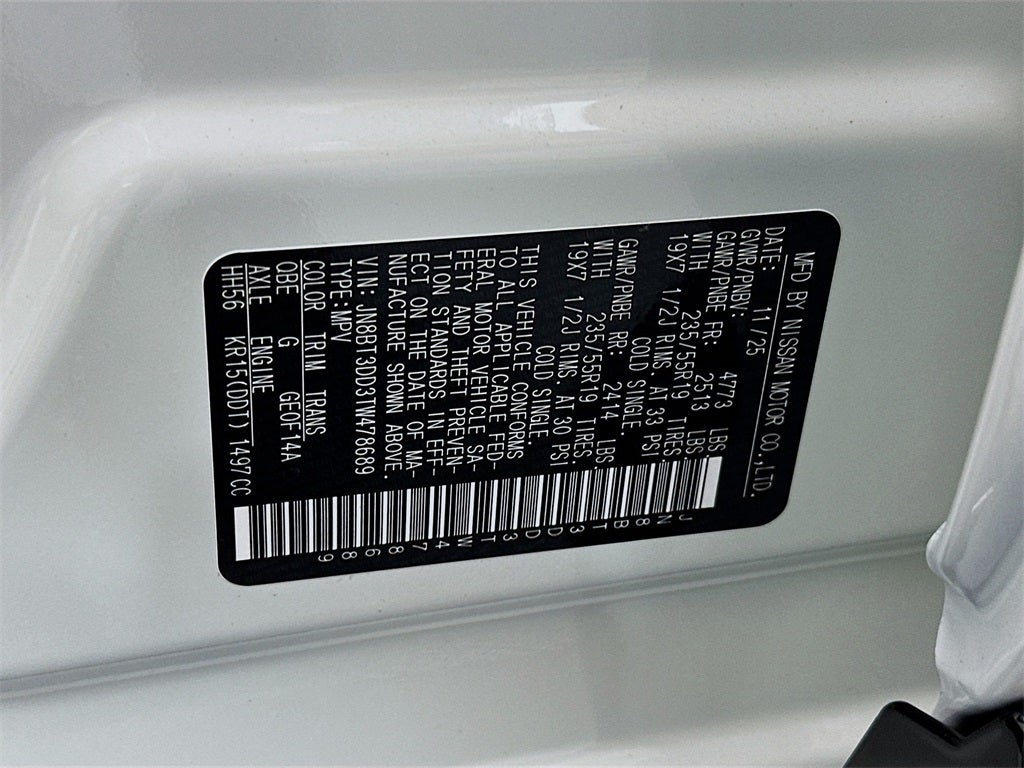 2026 Nissan Rogue Platinum