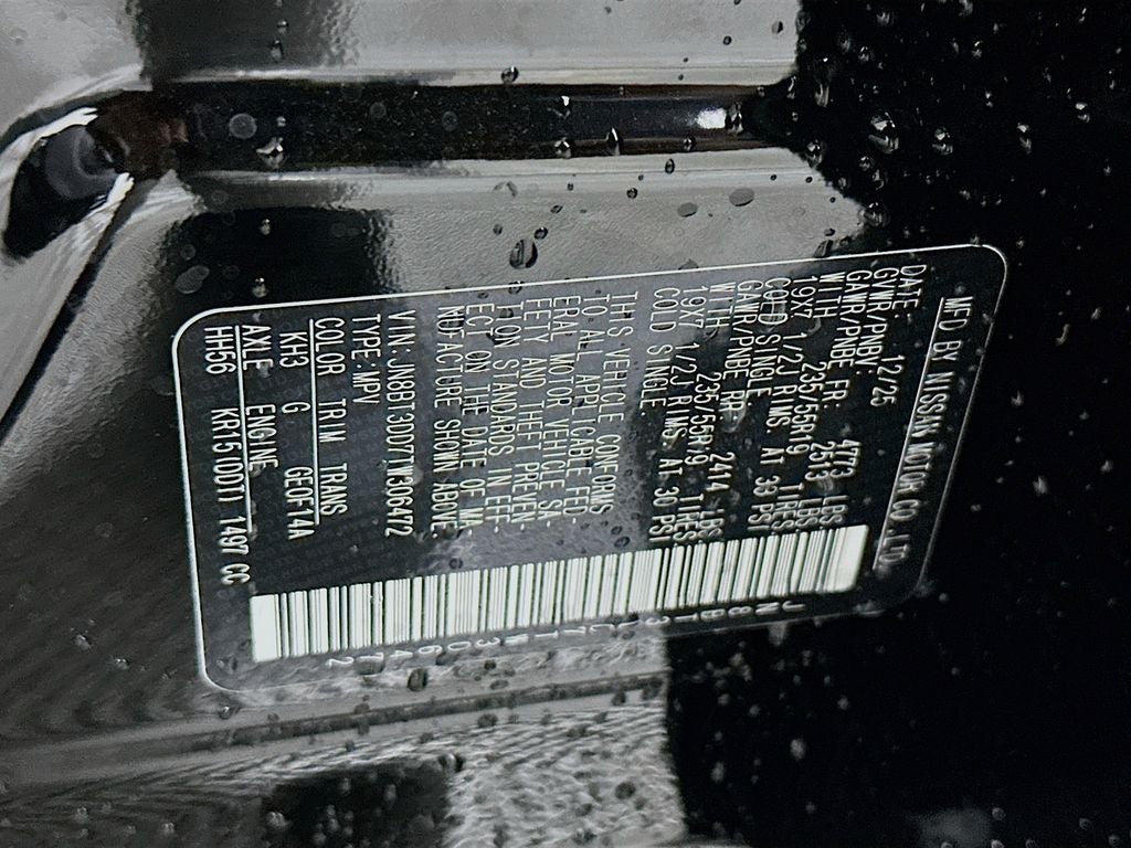 2026 Nissan Rogue Platinum