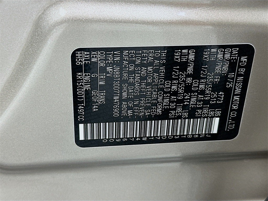 2026 Nissan Rogue Platinum