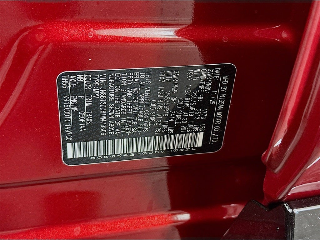 2026 Nissan Rogue Platinum