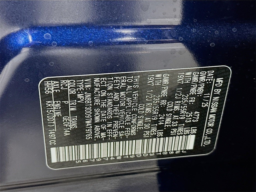 2026 Nissan Rogue Platinum