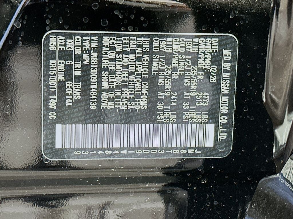 2026 Nissan Rogue Platinum