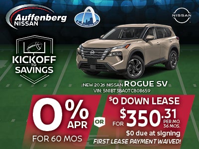 2026 Nissan Rogue Special
