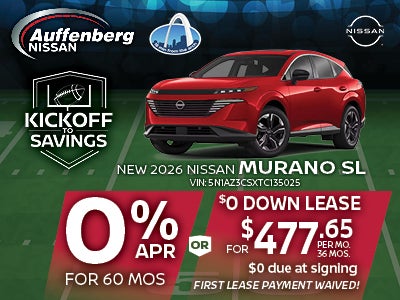 2026 Nissan Murano Special